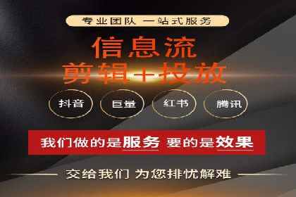 百度推广关键词优化实战案例分享